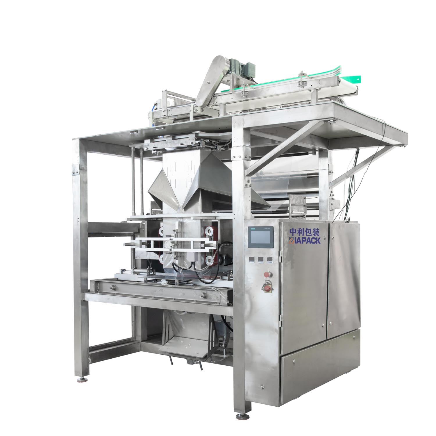 Automatic Vertical Bag Forming Filling Sealing Baling Machine IAPACK