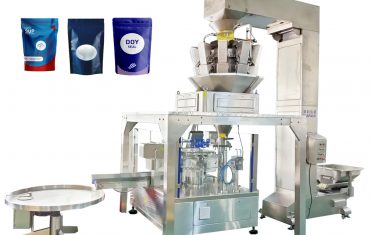 Automatic Bag Forming Filling Packaging Machine｜AUGER