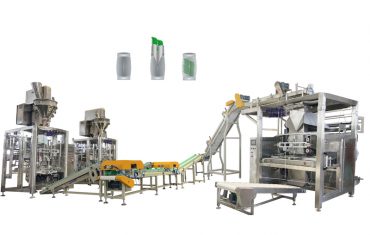 Automatic small milk powder pouchs froming filling sealing baling machine line