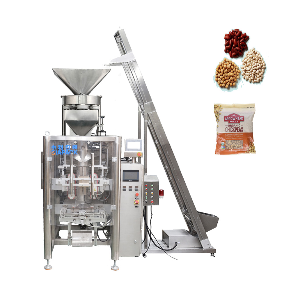 Small sugar and salt packaging machine automatic