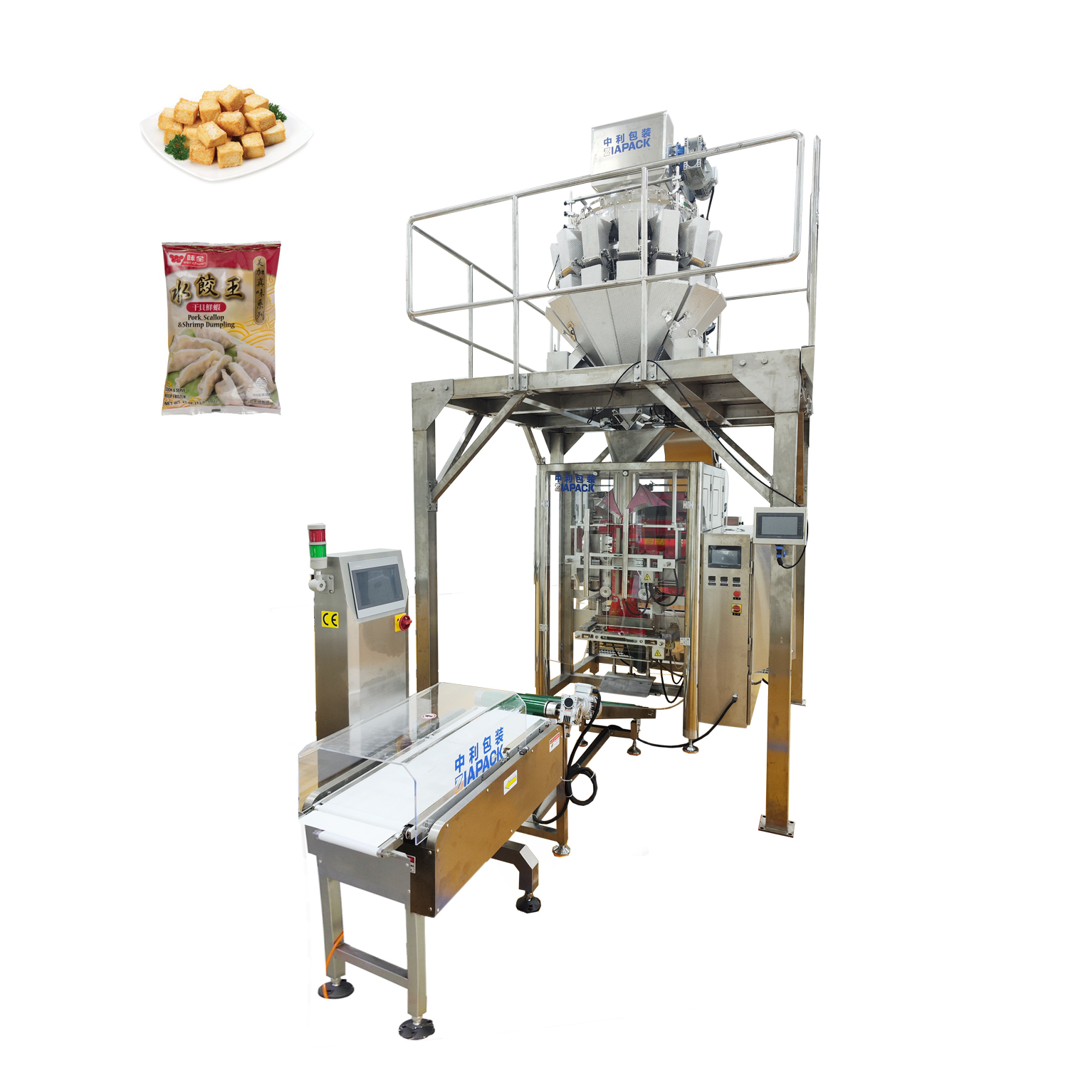 Automatic Vffs Weighing Packaging Machine For Frozen Food Iapack 9472