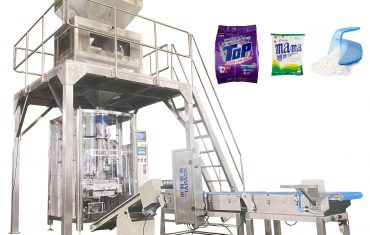 Lime packing store machine